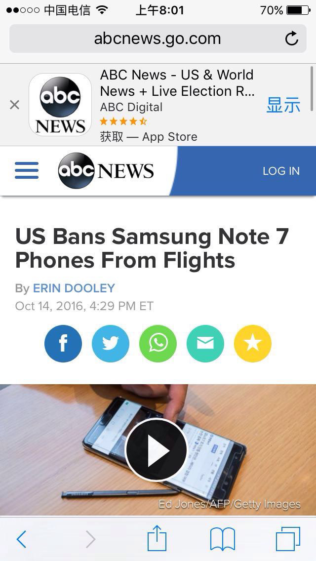 三星手机导入到华为手机上
:美国禁止三星Note7手机上飞机---实名发帖