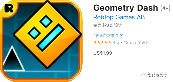 苹果手机游戏ios版:苹果ios游戏分享【几何冲刺 Geometry Dash】